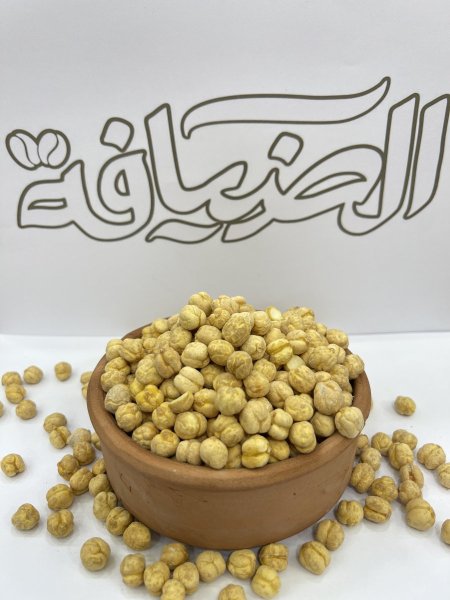 قضامة مغبرة